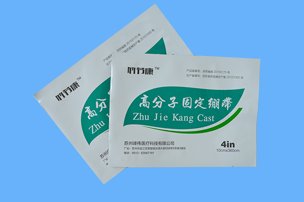 泰州铝箔袋